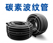 印尼转口商业揭秘：环形碳素管线管若何绕开美