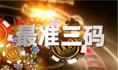 绿巨人成年永世破解版
