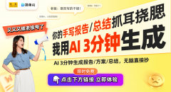 <b>中国-老挝铁货运量冲破5000万吨！深度解析背后的</b>