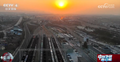 <b>多点发力让“钢铁驼队”跑出“加快度” 为中国</b>