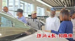 搭建中非二手车商业新平台——“建中非陆港促