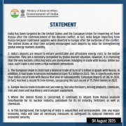 特朗普再就商业问题向印度施压 印度发文辩驳